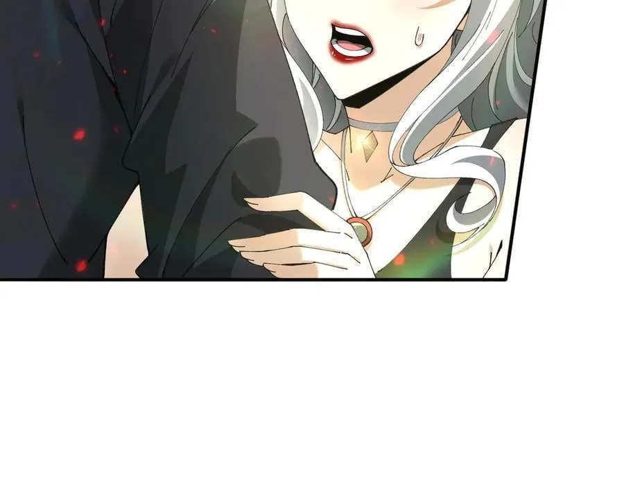 第115话 西境三大世家 第23页