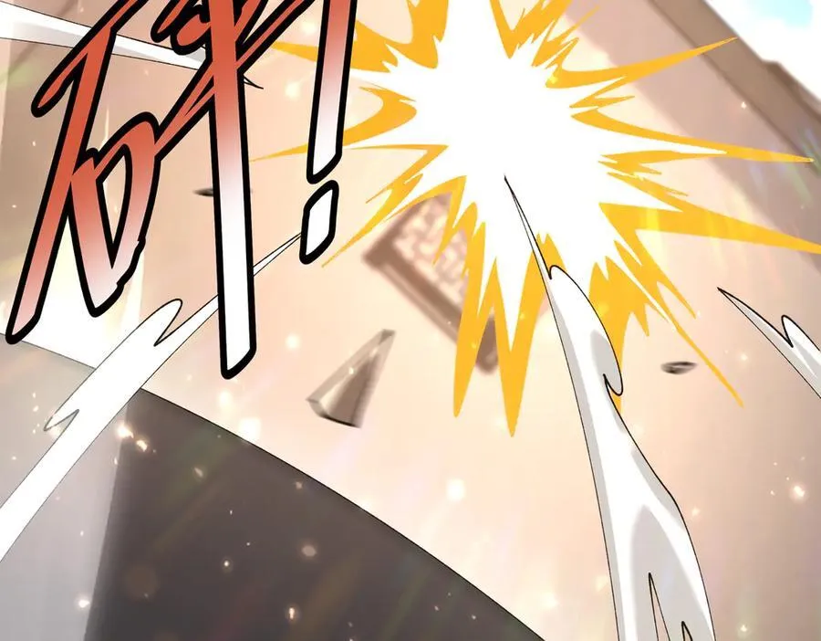 第115话 西境三大世家 第52页