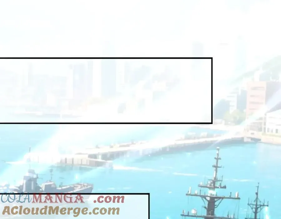第116话 出发暗影岛 第65页