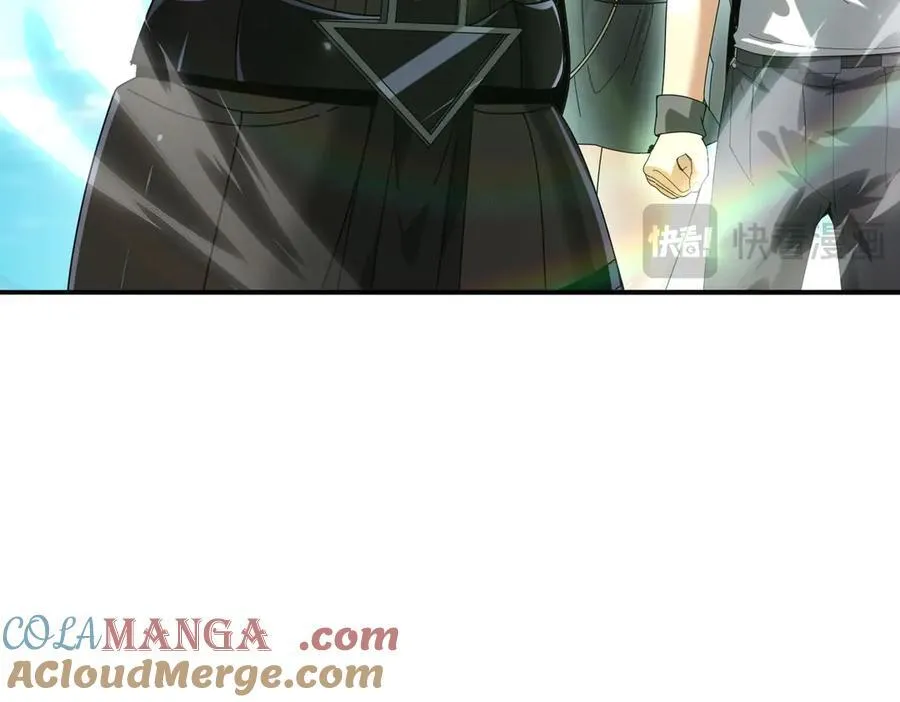 第116话 出发暗影岛 第81页