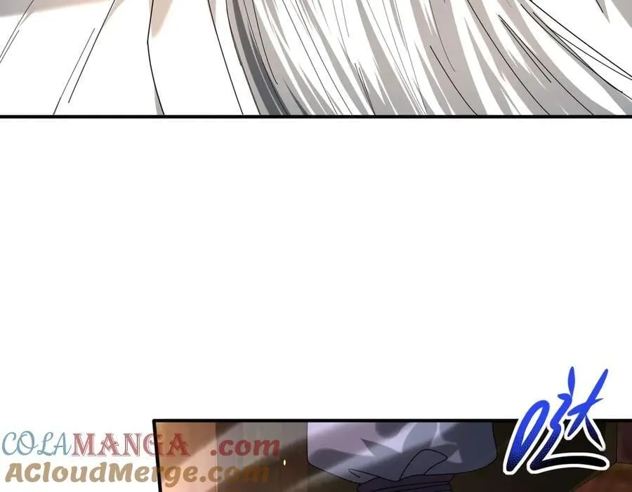 第116话 出发暗影岛 第145页