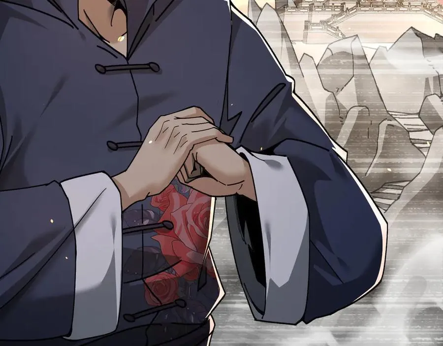 第117话 登陆 第10页