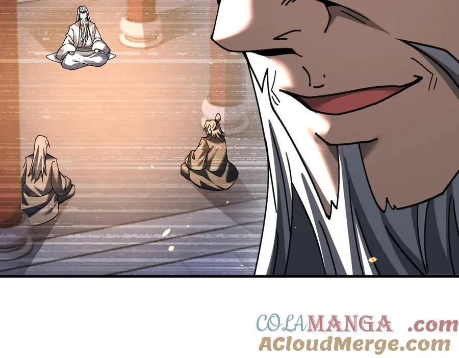 第117话 登陆 第13页