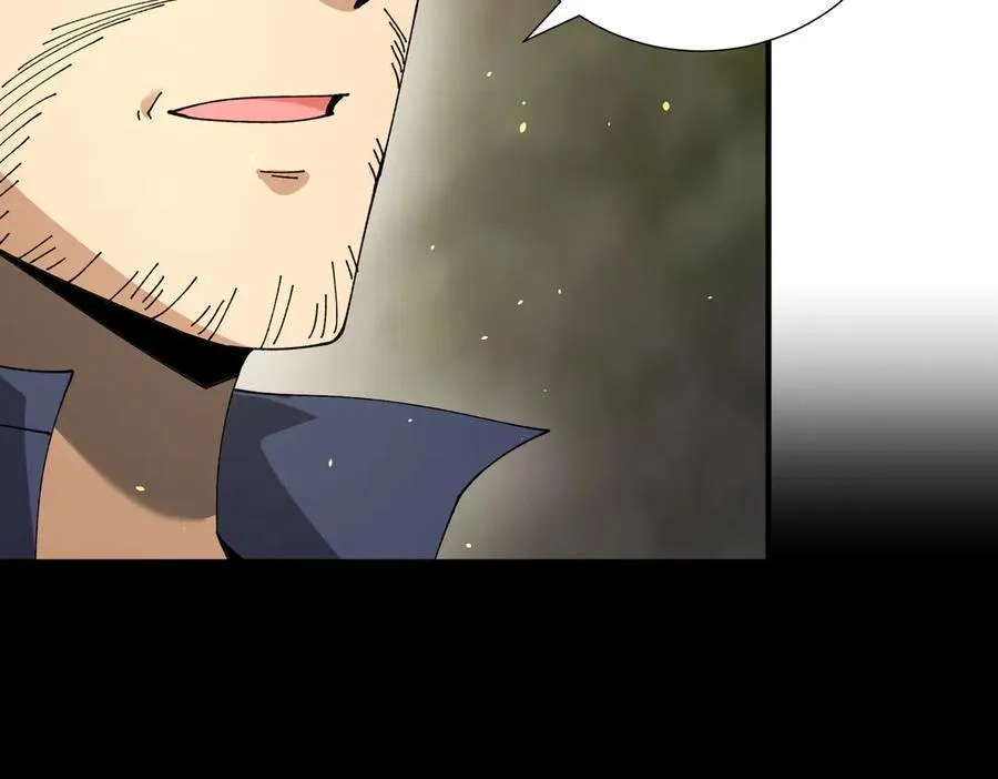 第117话 登陆 第15页