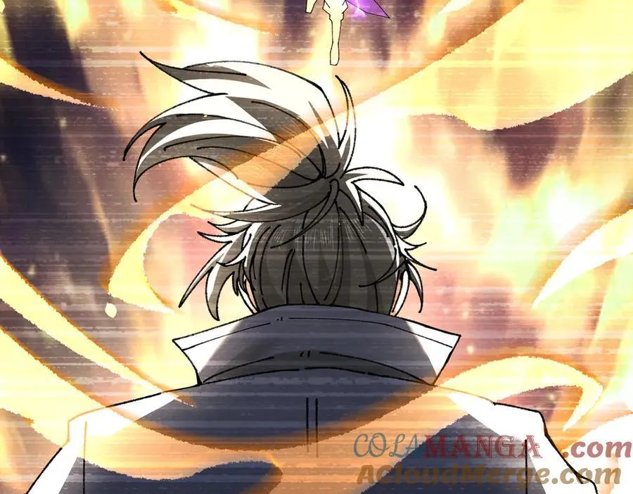 第117话 登陆 第17页