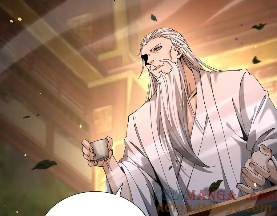 第117话 登陆 第25页