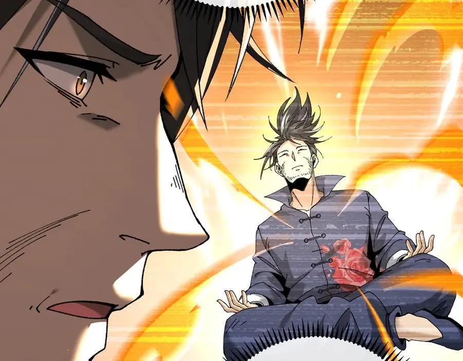 第117话 登陆 第28页