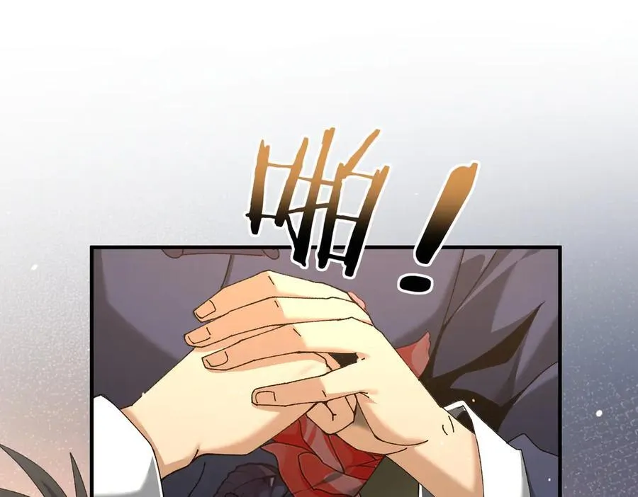 第117话 登陆 第30页