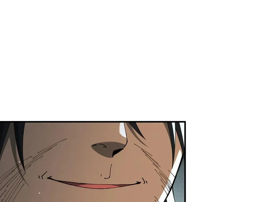 第117话 登陆 第48页