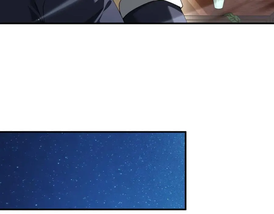 第117话 登陆 第60页