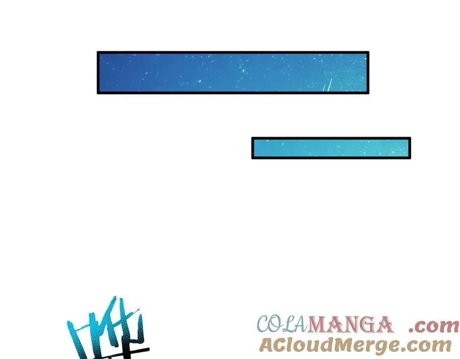 第117话 登陆 第61页