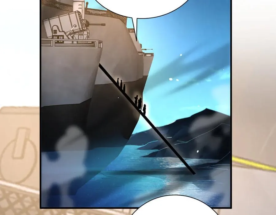 第117话 登陆 第75页