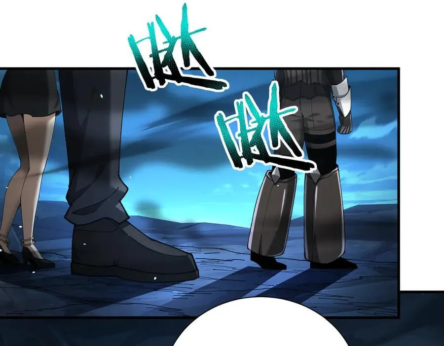 第117话 登陆 第79页