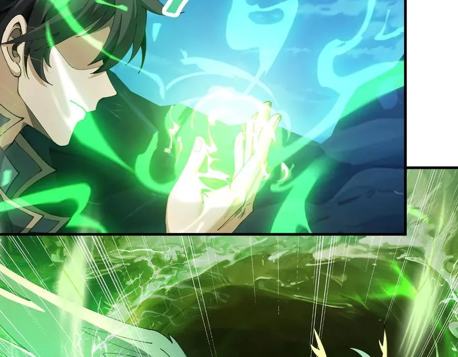 第117话 登陆 第83页