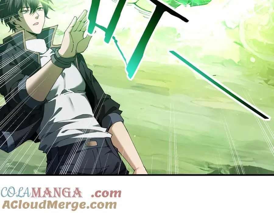 第117话 登陆 第85页