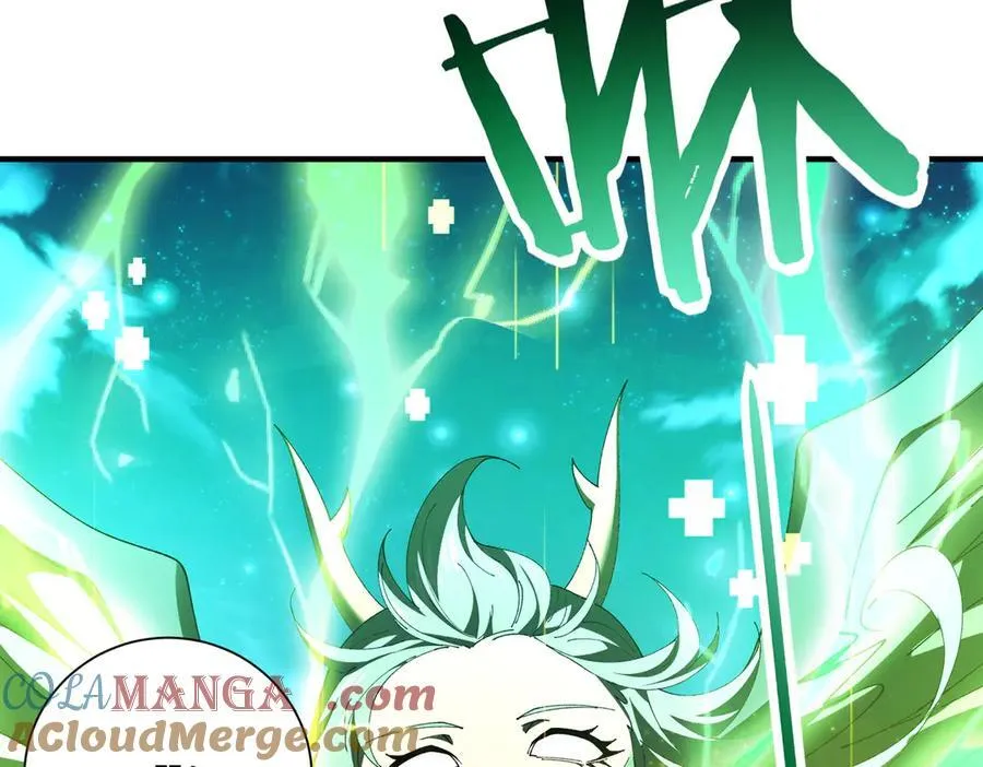 第117话 登陆 第89页