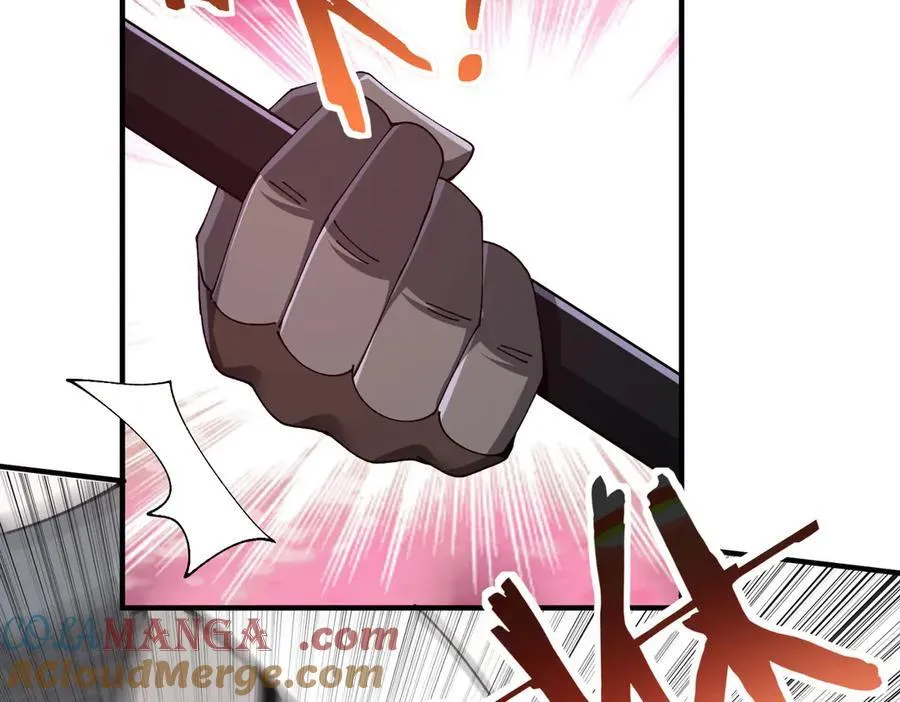第117话 登陆 第97页
