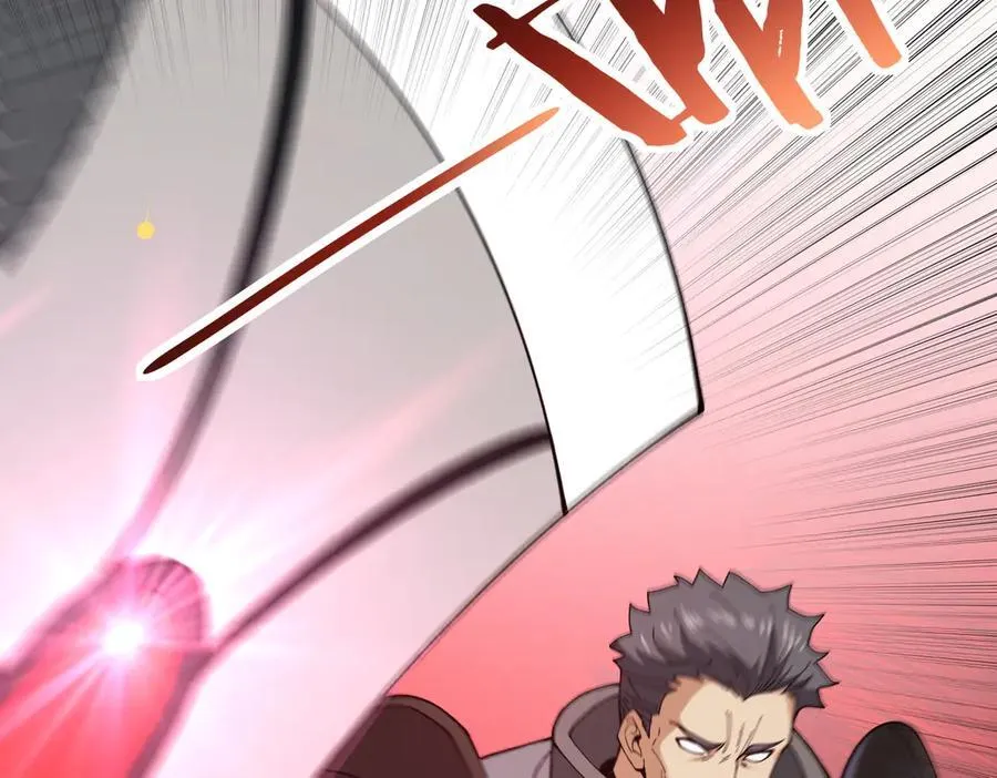 第117话 登陆 第98页