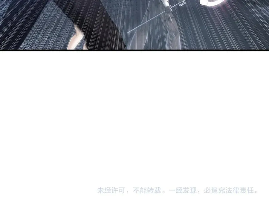 第117话 登陆 第108页