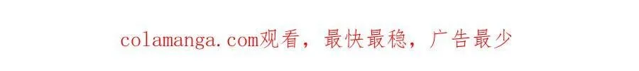 第117话 登陆 第109页