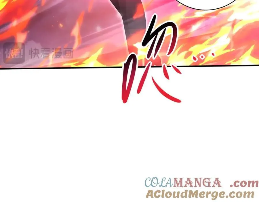 第118话 不愧是学姐 第33页