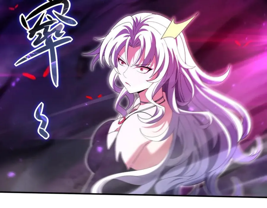 第118话 不愧是学姐 第35页
