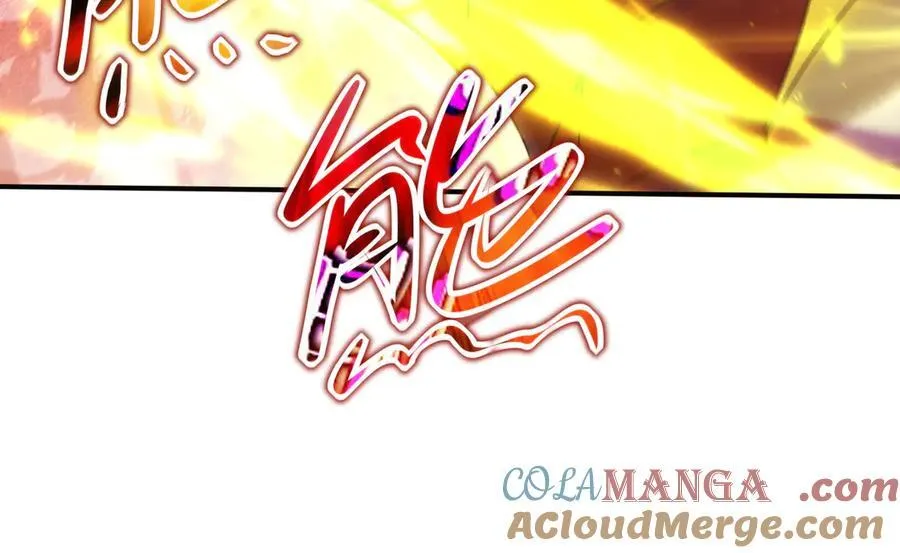 第118话 不愧是学姐 第77页