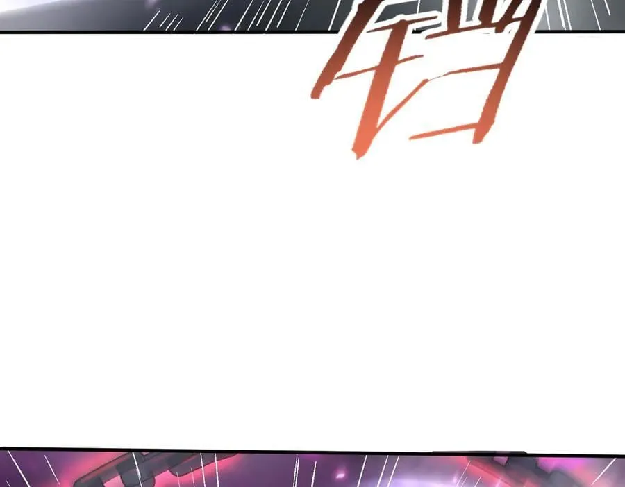 第118话 不愧是学姐 第99页