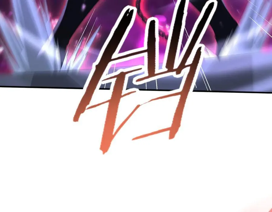 第118话 不愧是学姐 第108页