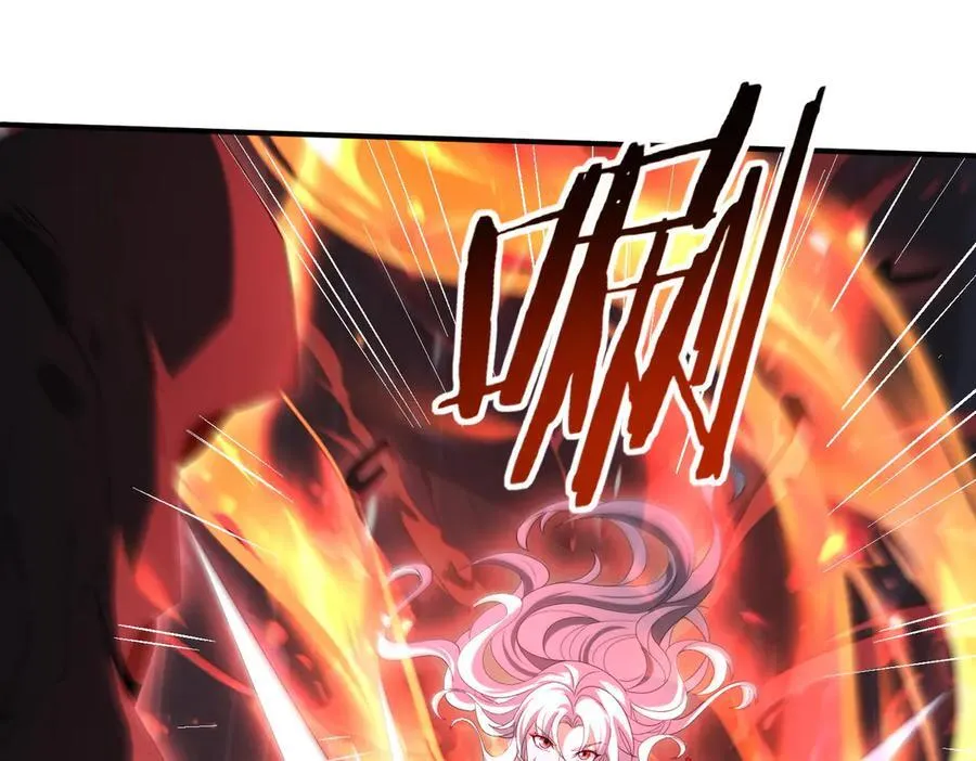 第118话 不愧是学姐 第114页