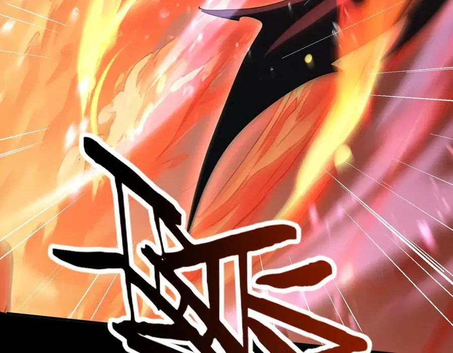 第118话 不愧是学姐 第120页