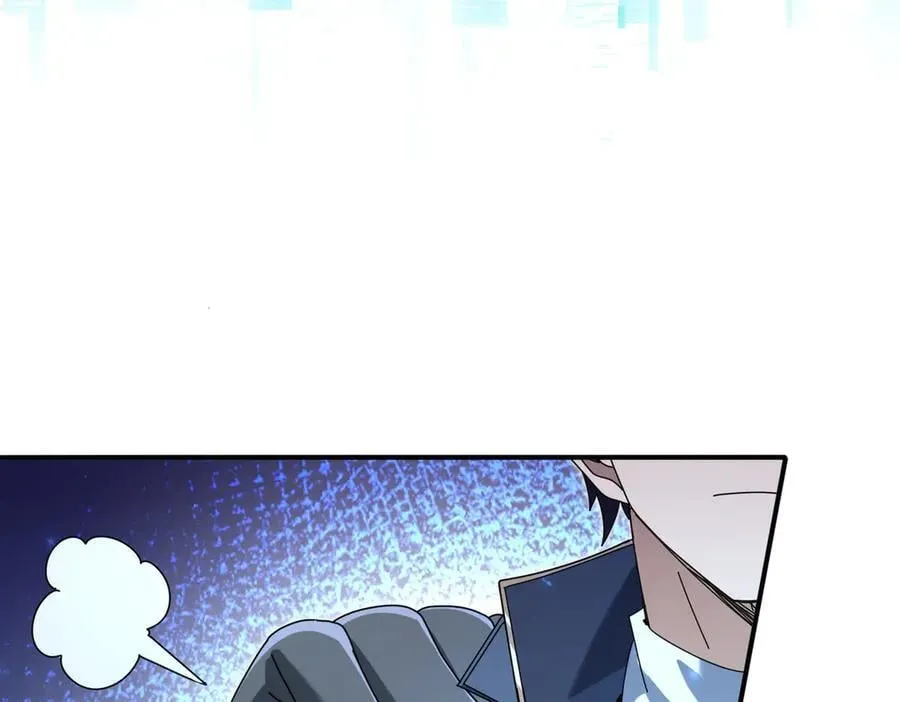 第119话 瘴气残城 第20页