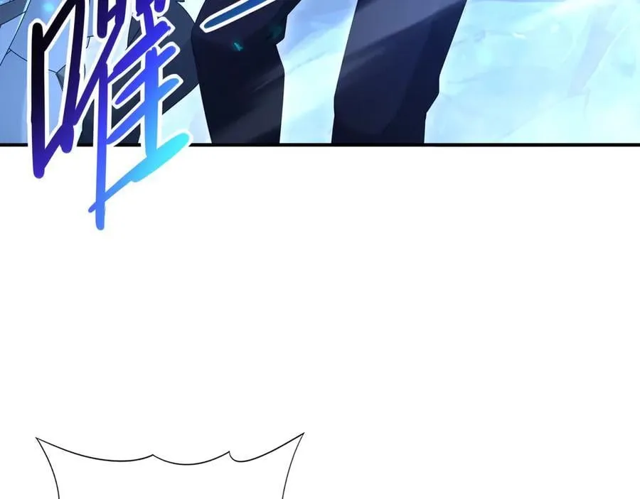 第119话 瘴气残城 第26页