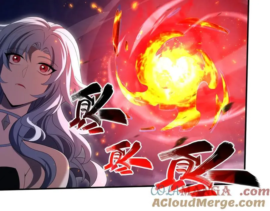 第119话 瘴气残城 第65页
