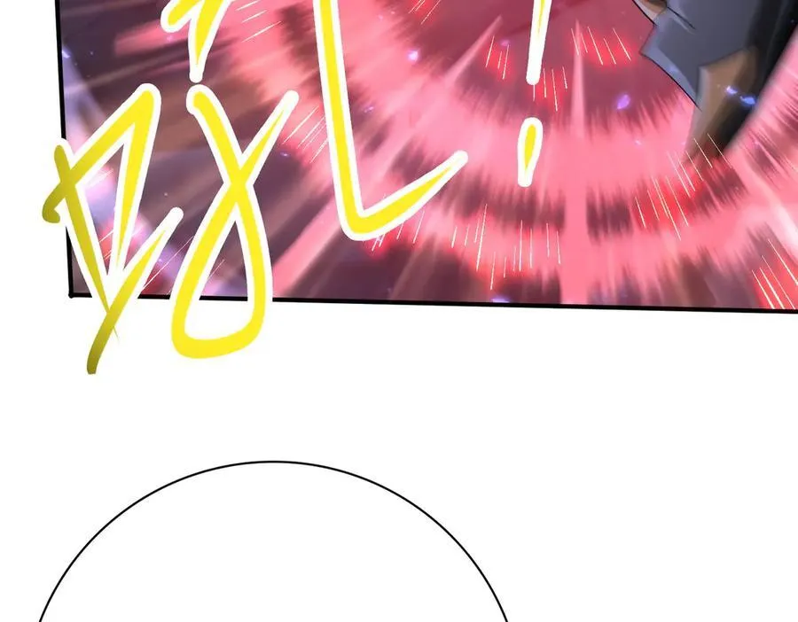 第119话 瘴气残城 第103页