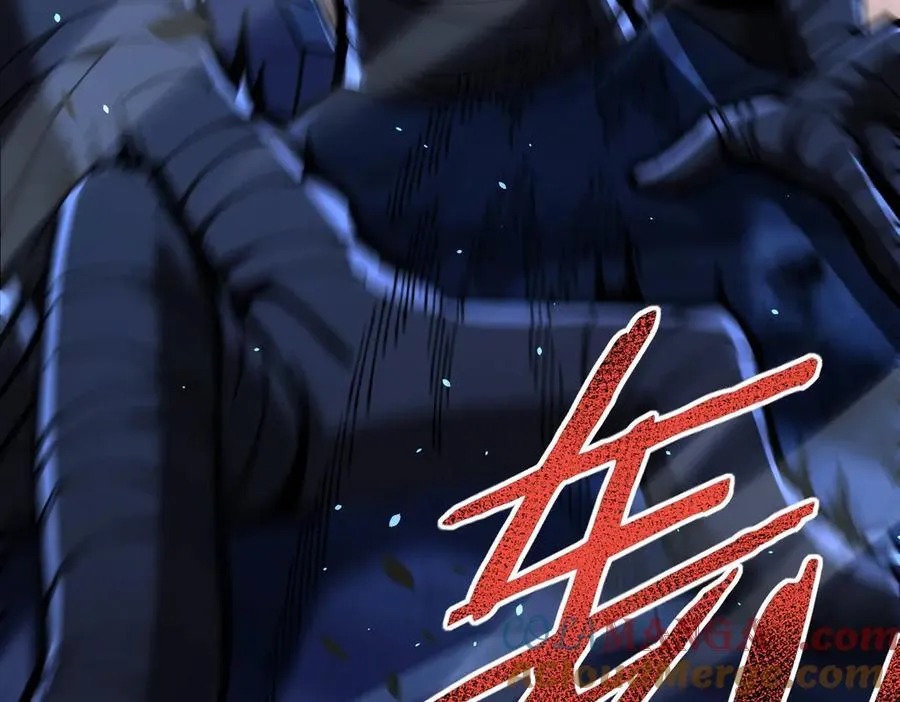 第120话 雷火五重奏 第69页