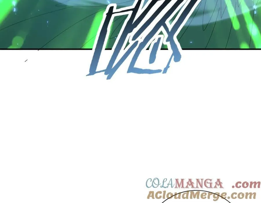 第121话 受魂之托 第13页