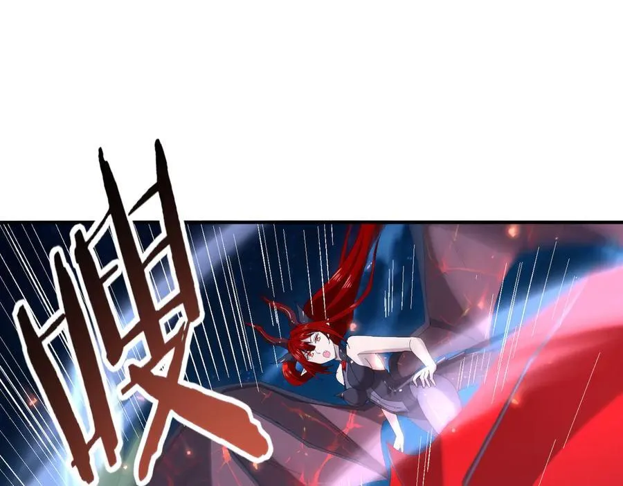 第121话 受魂之托 第63页