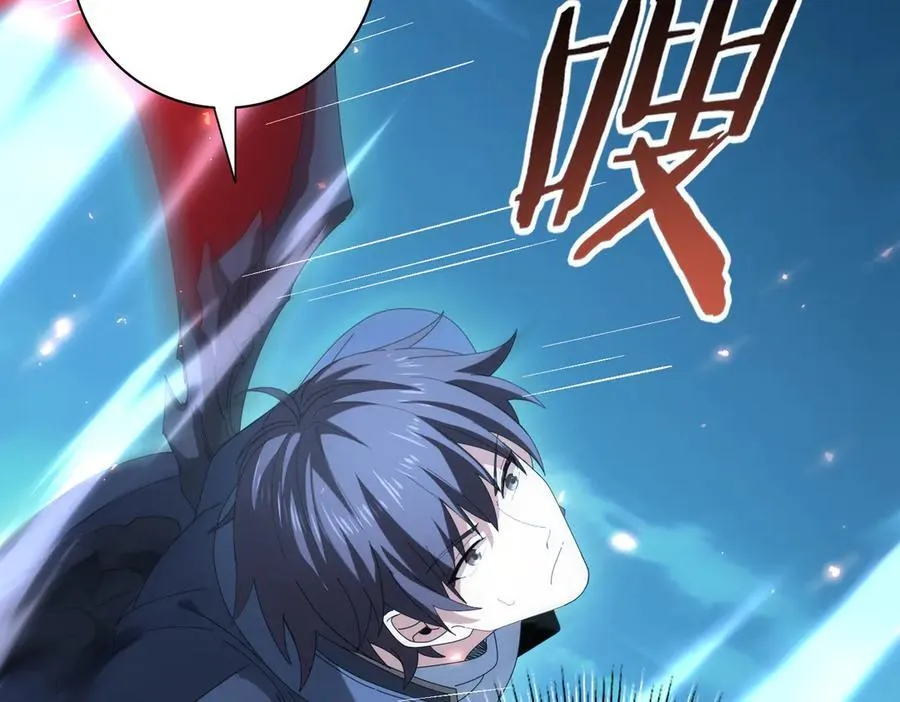 第121话 受魂之托 第71页