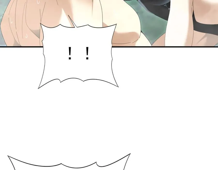 第124话 暗影龙王·漆黑之刃 第46页