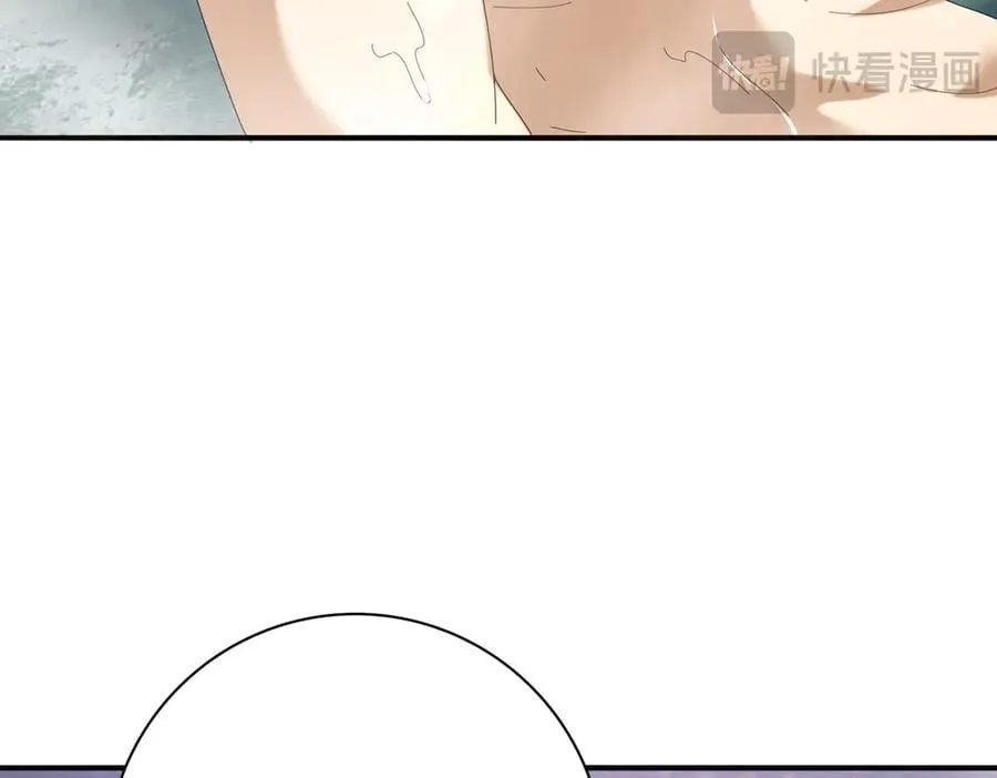 第124话 暗影龙王·漆黑之刃 第56页