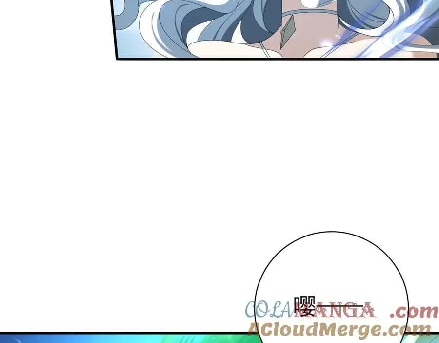 第124话 暗影龙王·漆黑之刃 第73页