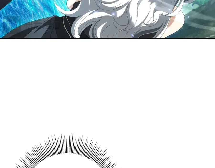 第124话 暗影龙王·漆黑之刃 第90页