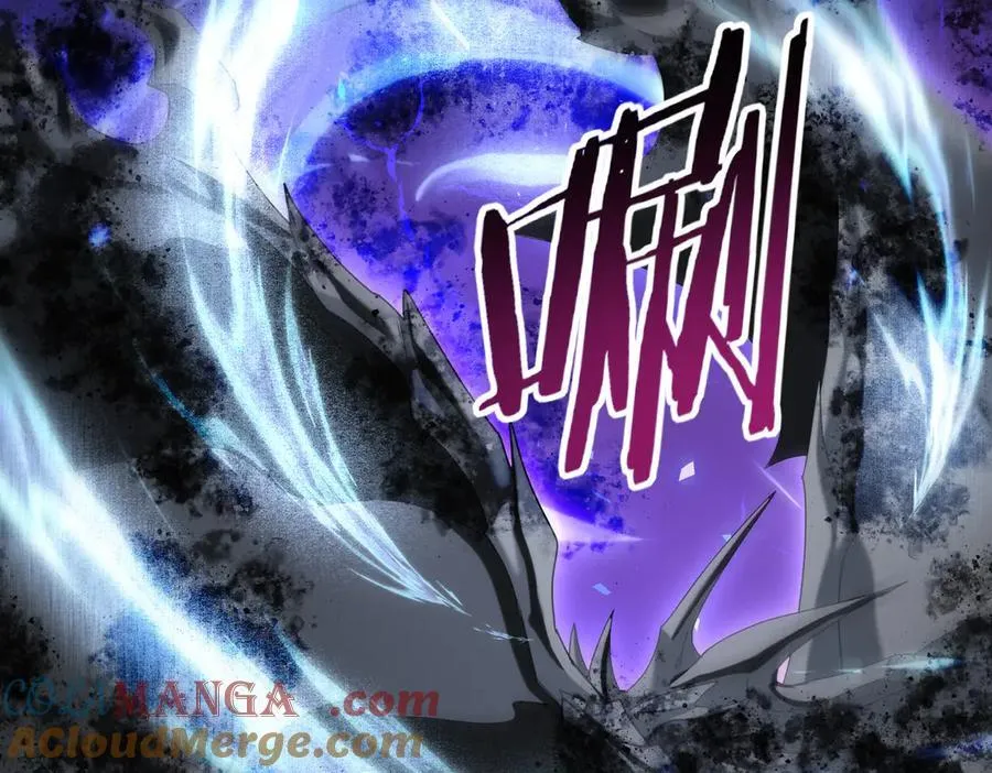 第124话 暗影龙王·漆黑之刃 第101页