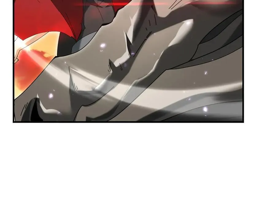 第125话 叶家的承诺 第16页