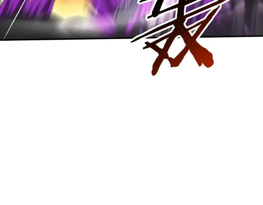 第125话 叶家的承诺 第71页