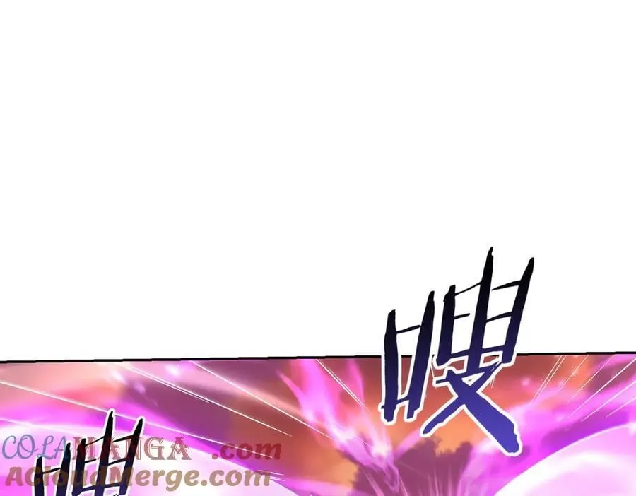 第125话 叶家的承诺 第85页
