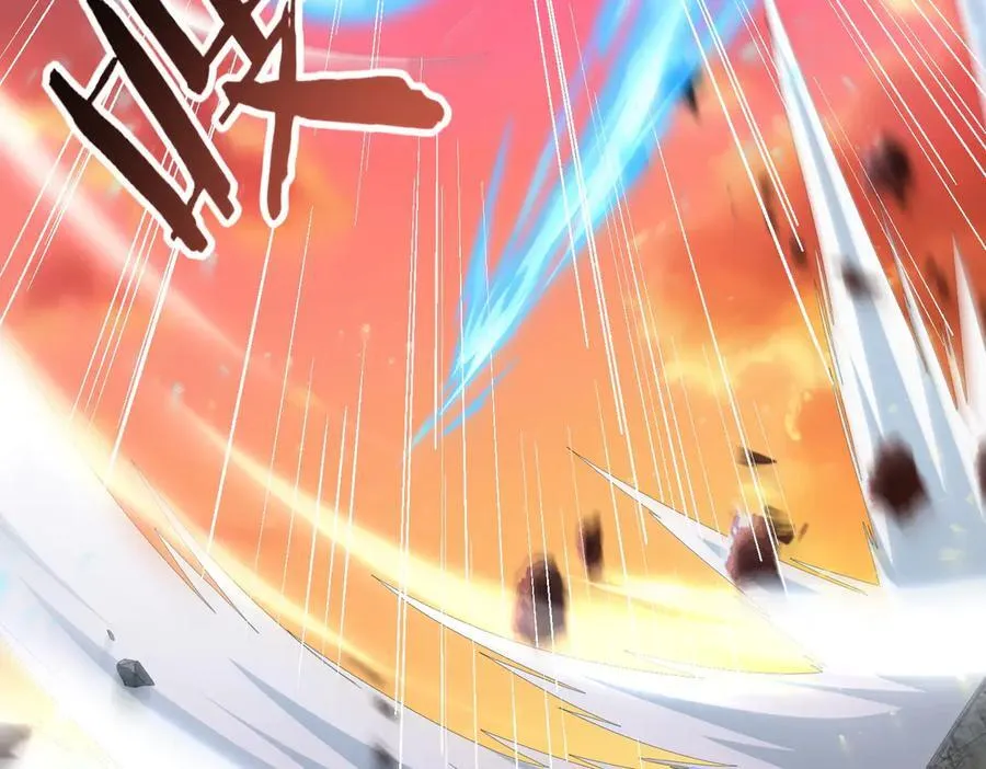 第125话 叶家的承诺 第100页