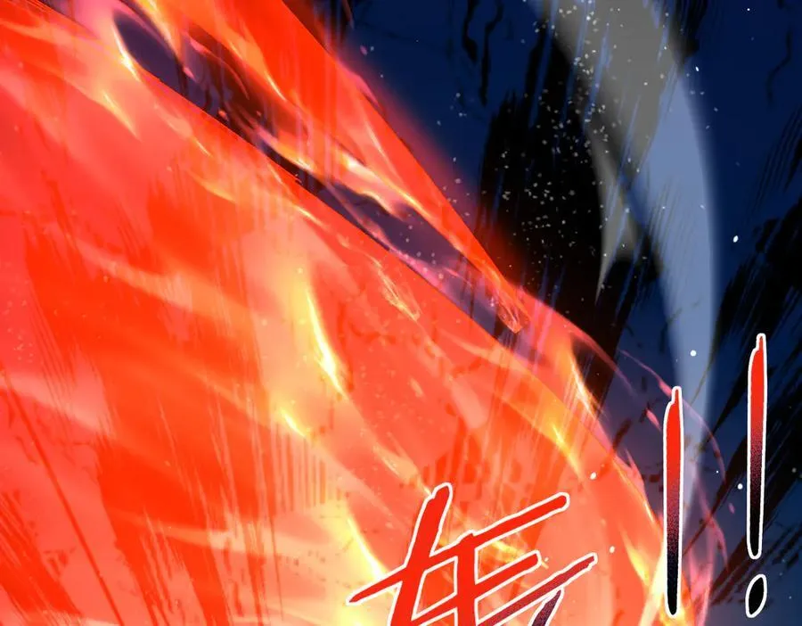 第126话 龙家的算盘 第38页