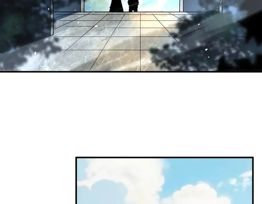 第126话 龙家的算盘 第72页